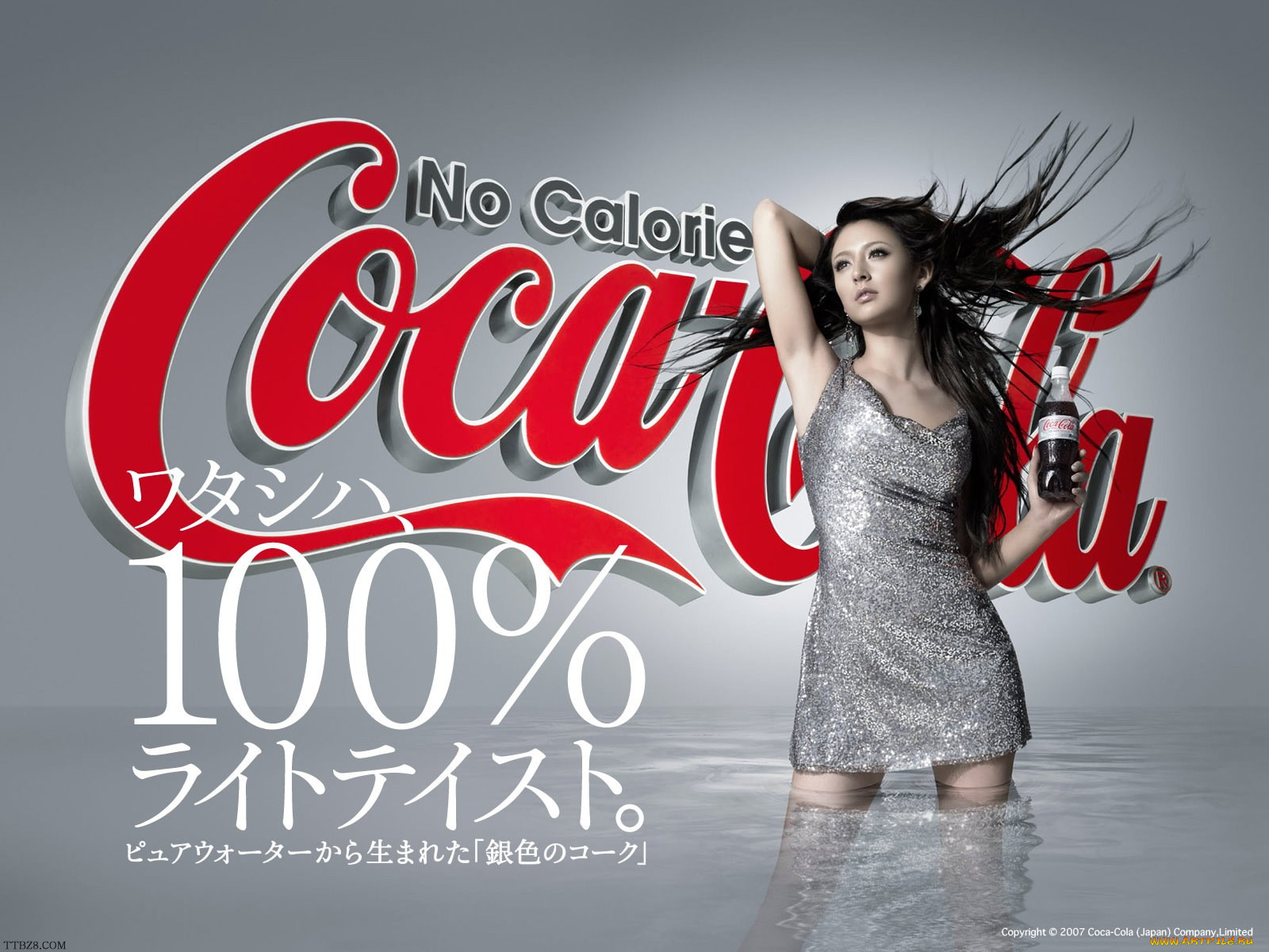 , coca, cola